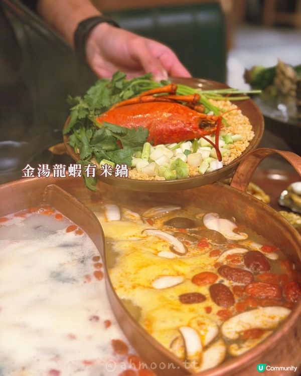 牛大人台灣火鍋吃到飽｜順時而補，冬夜裡最柔軟的一鍋暖