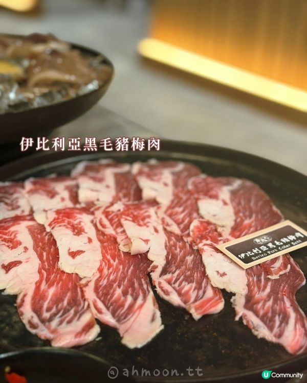 牛大人台灣火鍋吃到飽｜順時而補，冬夜裡最柔軟的一鍋暖