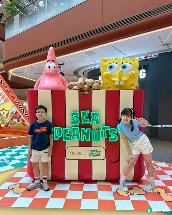 海綿寶寶 復活節比奇堡滋味派對