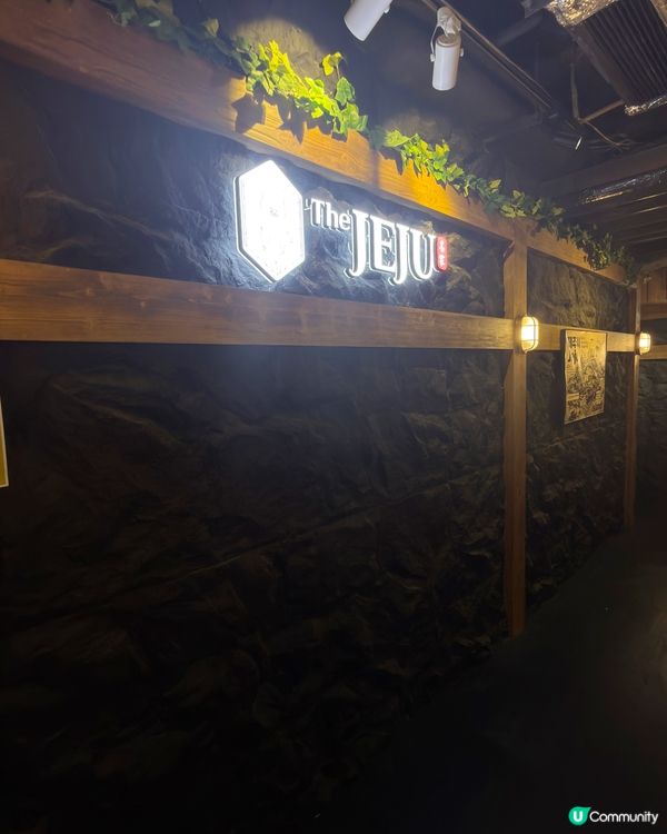 銅鑼灣最神韓燒✨食完直接愛上‼️