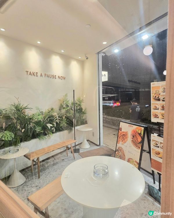 🇭🇰｜尖沙咀必去 木系Cafe☕️