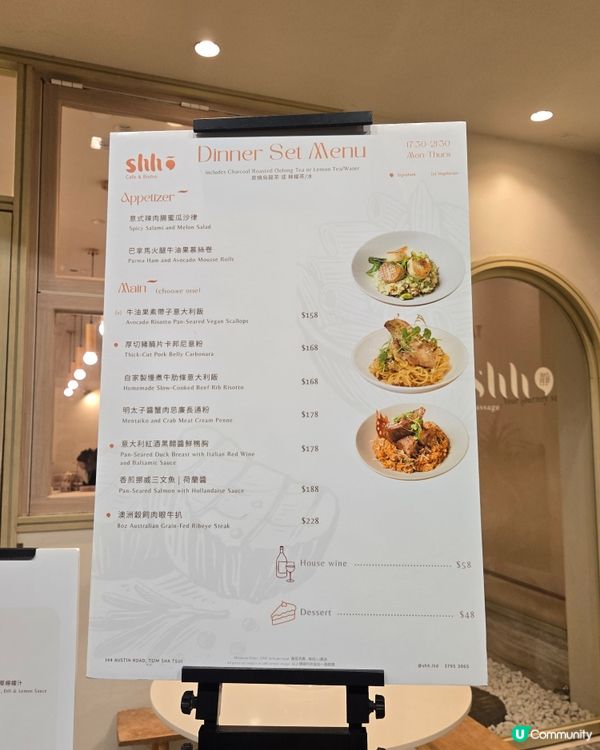 🇭🇰｜尖沙咀必去 木系Cafe☕️
