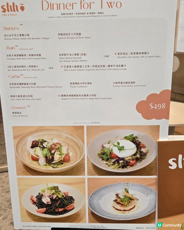 🇭🇰｜尖沙咀必去 木系Cafe☕️