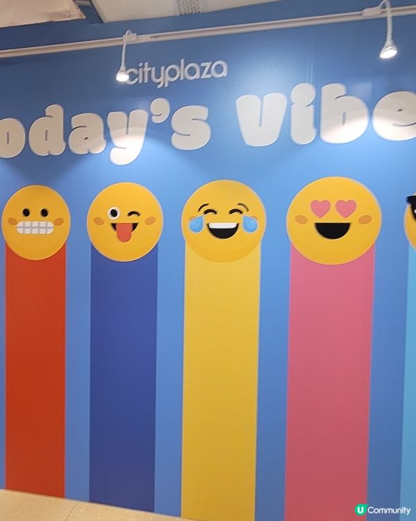 太古城中心裝修圍板