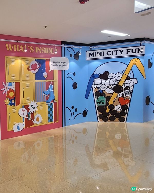 太古城中心裝修圍板