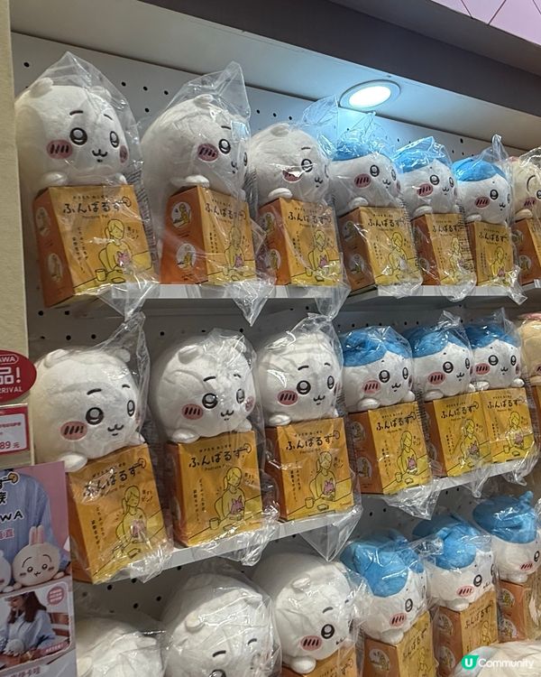 上海Chiikawa旗艦店😍😍😍