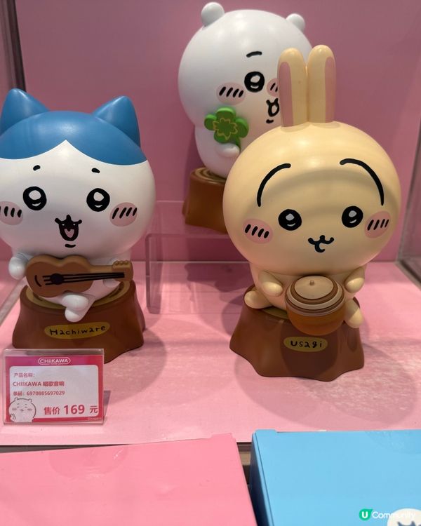 上海Chiikawa旗艦店😍😍😍