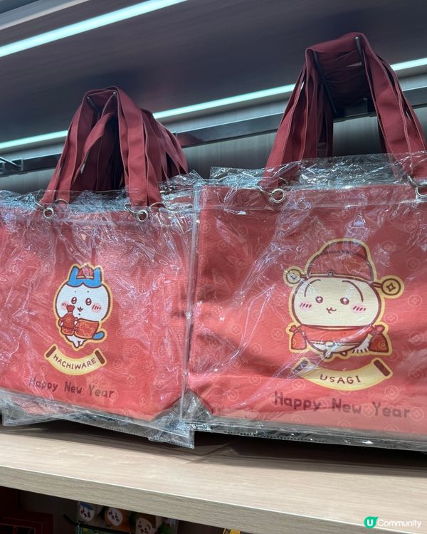 上海Chiikawa旗艦店😍😍😍