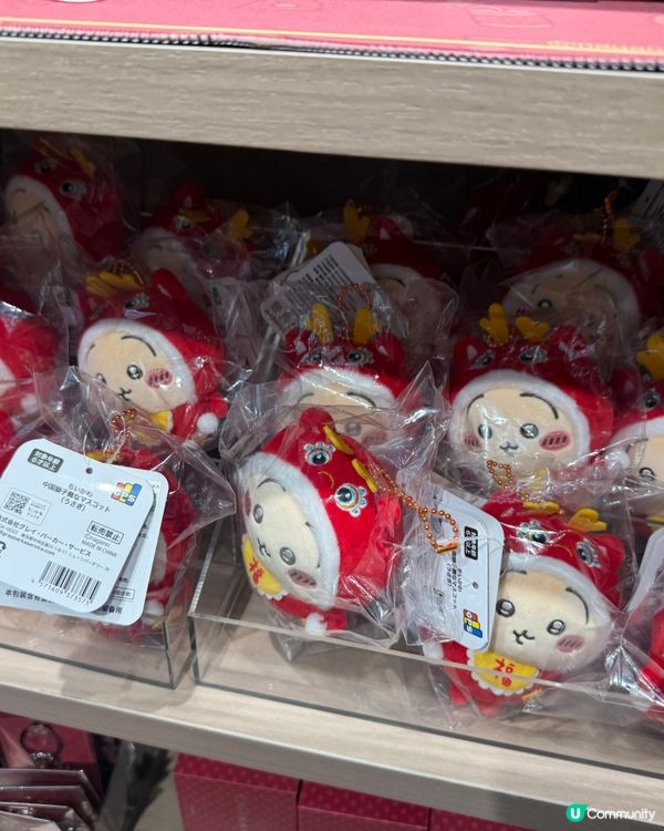 上海Chiikawa旗艦店😍😍😍