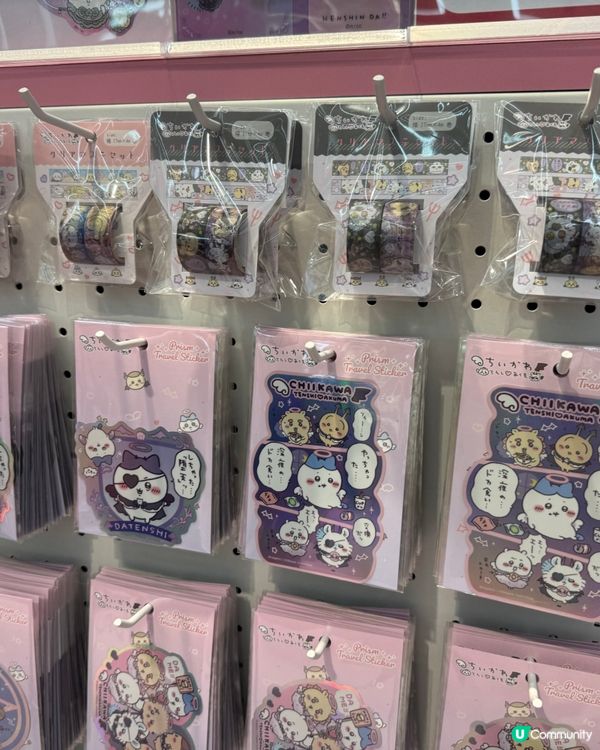 上海Chiikawa旗艦店😍😍😍