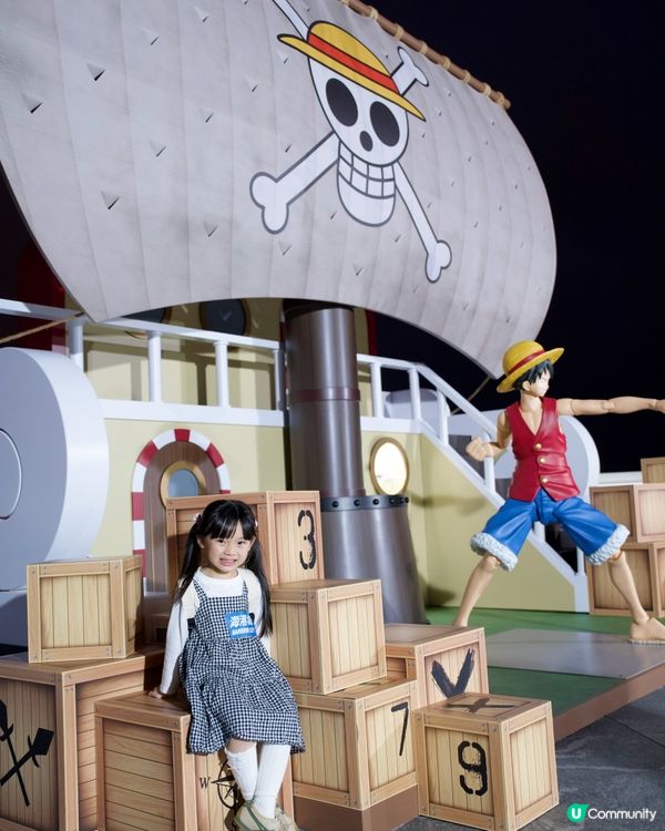 海港城｜Bandai Namco Asia｜5米高達｜海賊王