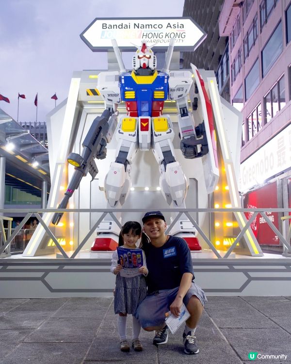 海港城｜Bandai Namco Asia｜5米高達｜海賊王