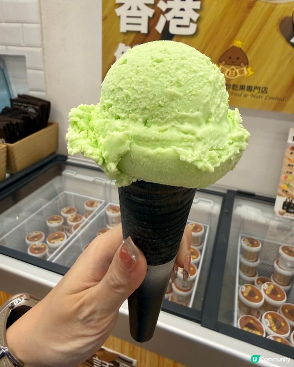 《旺角》🥳問你食唔食？😋乾果舖有雪糕食🍦🍦？