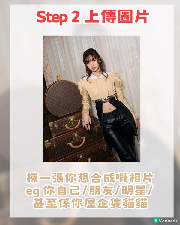 免費AI製作寶可夢專屬卡牌！簡單 3 步生成！Gemini終於開放香港地區