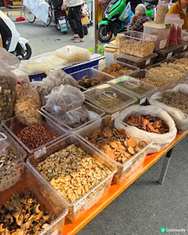 原來清遠好好玩 ~~ DAY 2 ( 英德茶莊採茶 X 趁墟掃貨 X 浸溫泉 ) @ 清遠新世界酒店 ( 清遠 )