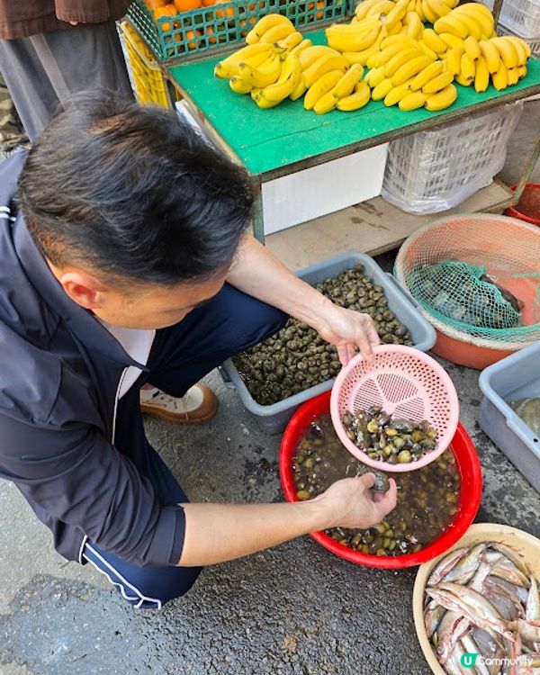 原來清遠好好玩 ~~ DAY 2 ( 英德茶莊採茶 X 趁墟掃貨 X 浸溫泉 ) @ 清遠新世界酒店 ( 清遠 )