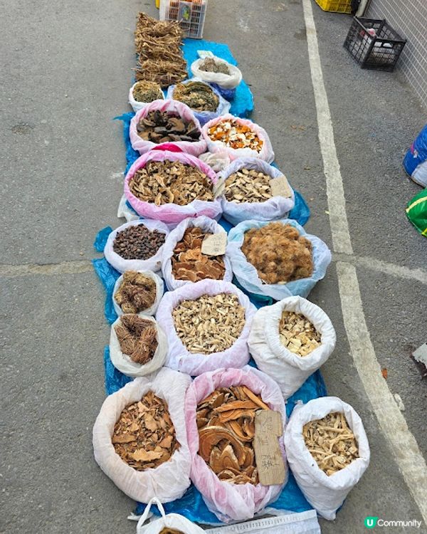 原來清遠好好玩 ~~ DAY 2 ( 英德茶莊採茶 X 趁墟掃貨 X 浸溫泉 ) @ 清遠新世界酒店 ( 清遠 )