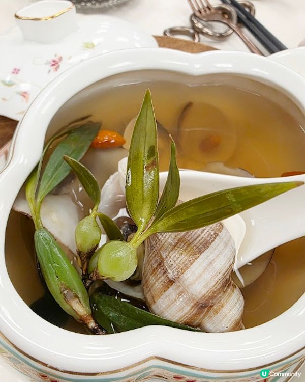 原來清遠好好玩 ~~ DAY 2 ( 英德茶莊採茶 X 趁墟掃貨 X 浸溫泉 ) @ 清遠新世界酒店 ( 清遠 )