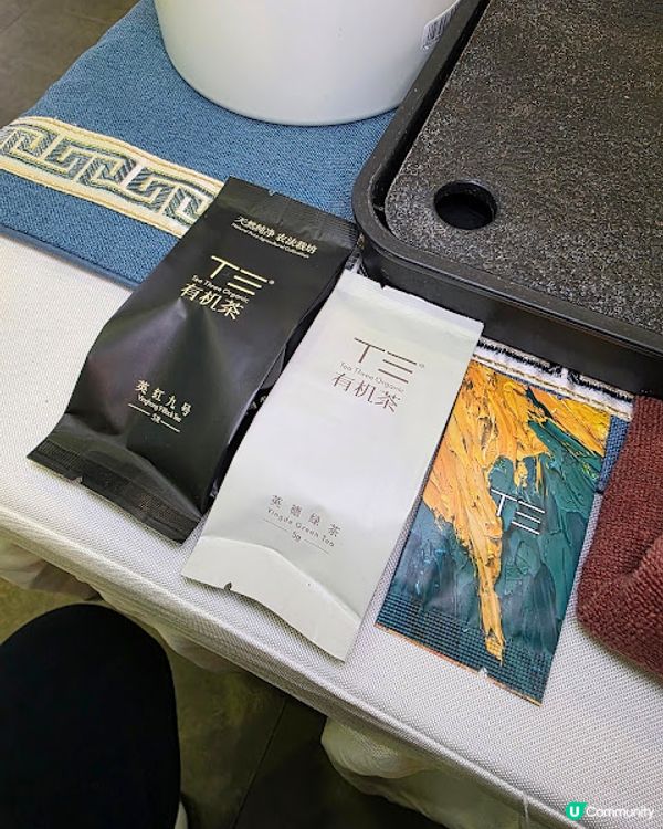 原來清遠好好玩 ~~ DAY 2 ( 英德茶莊採茶 X 趁墟掃貨 X 浸溫泉 ) @ 清遠新世界酒店 ( 清遠 )