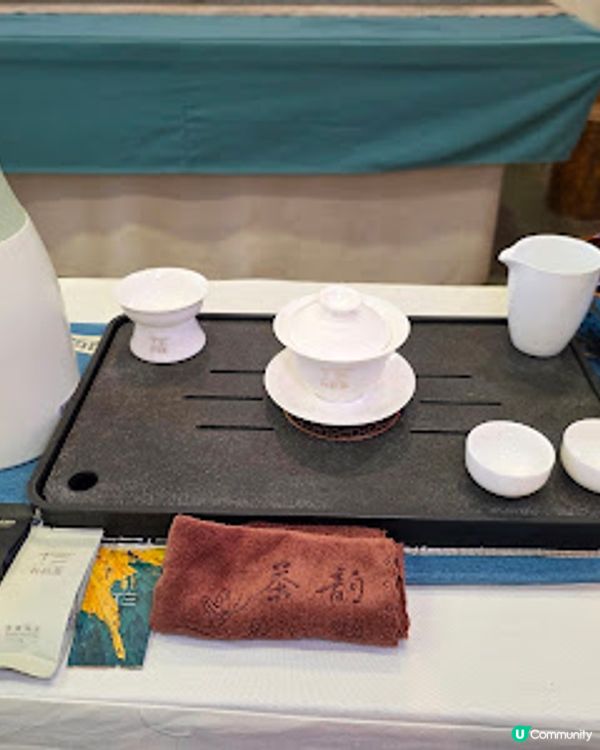 原來清遠好好玩 ~~ DAY 2 ( 英德茶莊採茶 X 趁墟掃貨 X 浸溫泉 ) @ 清遠新世界酒店 ( 清遠 )