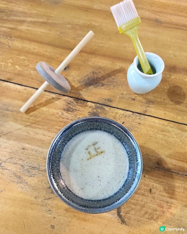 原來清遠好好玩 ~~ DAY 2 ( 英德茶莊採茶 X 趁墟掃貨 X 浸溫泉 ) @ 清遠新世界酒店 ( 清遠 )