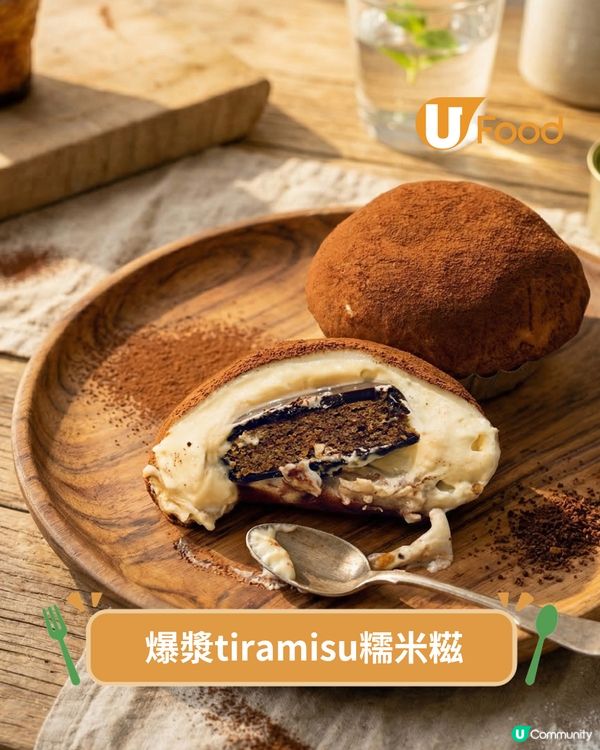 佐敦甜品店限定Tiramisu 祭 脆皮貝殼/毛巾卷蛋糕/拿破崙                                    