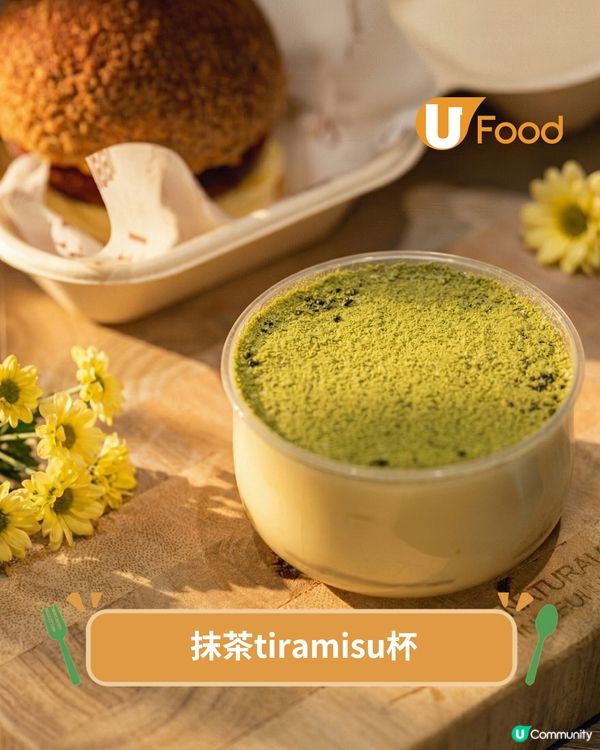 佐敦甜品店限定Tiramisu 祭 脆皮貝殼/毛巾卷蛋糕/拿破崙                                    