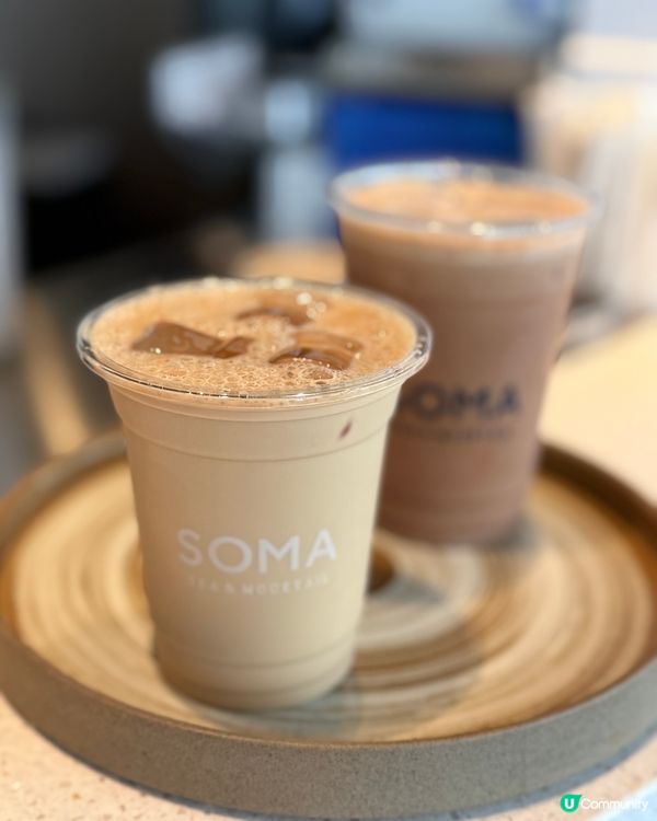 🎉 尖沙咀驚喜！台式手搖＋限定禮！🍵💼