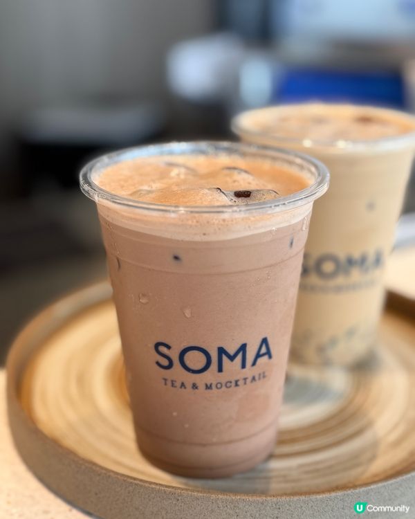 🎉 尖沙咀驚喜！台式手搖＋限定禮！🍵💼