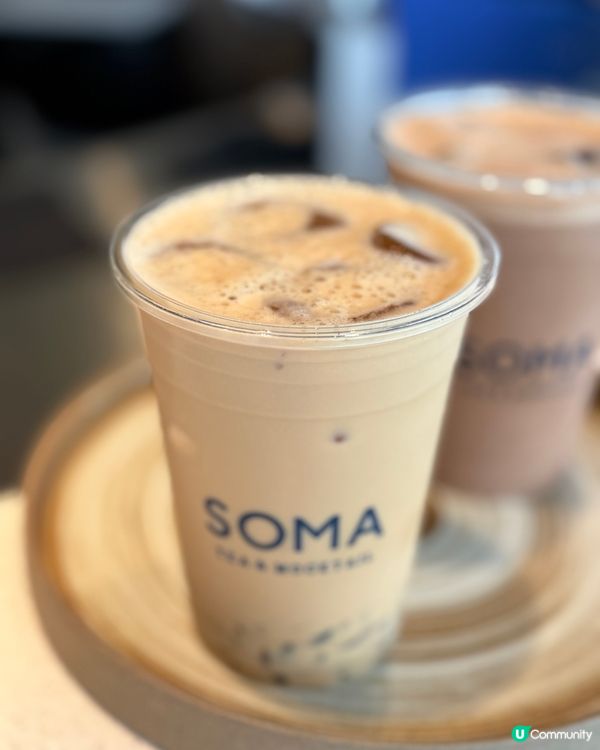 🎉 尖沙咀驚喜！台式手搖＋限定禮！🍵💼