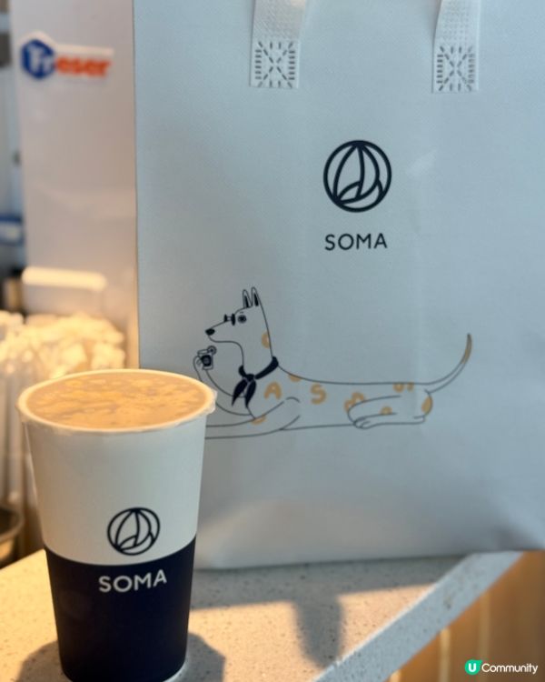 🎉 尖沙咀驚喜！台式手搖＋限定禮！🍵💼