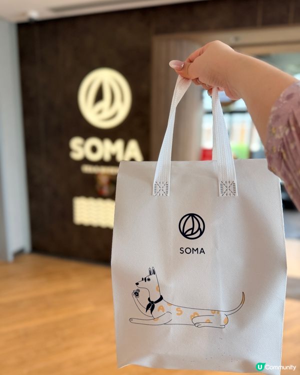 🎉 尖沙咀驚喜！台式手搖＋限定禮！🍵💼