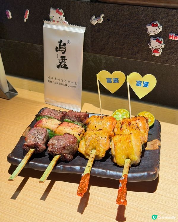 🔥終於食到余詩曼同款鵝肝TACO