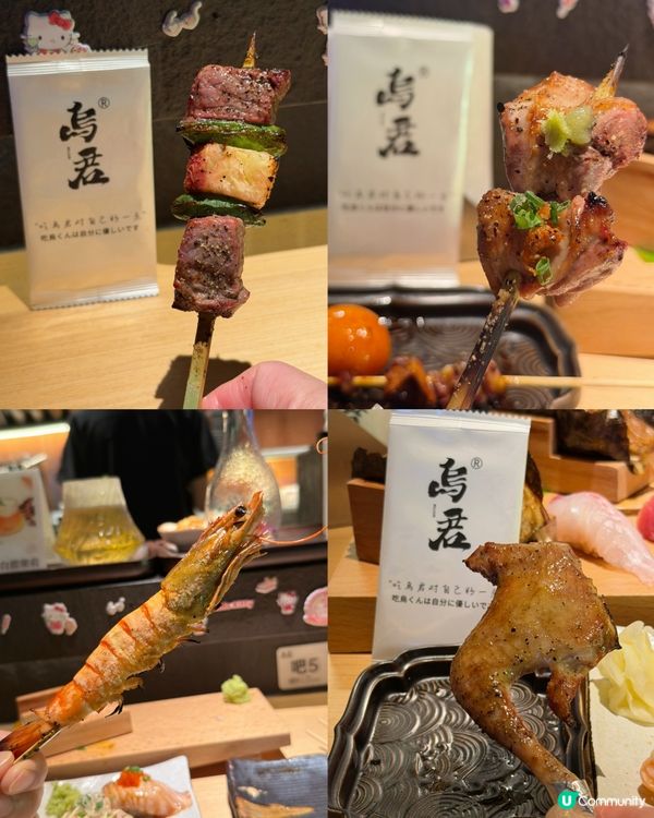 🔥終於食到余詩曼同款鵝肝TACO