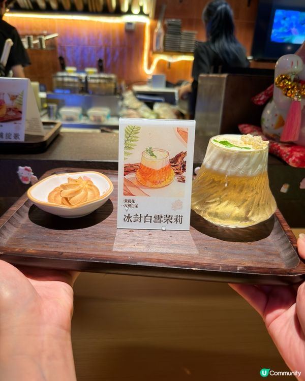 🔥終於食到余詩曼同款鵝肝TACO