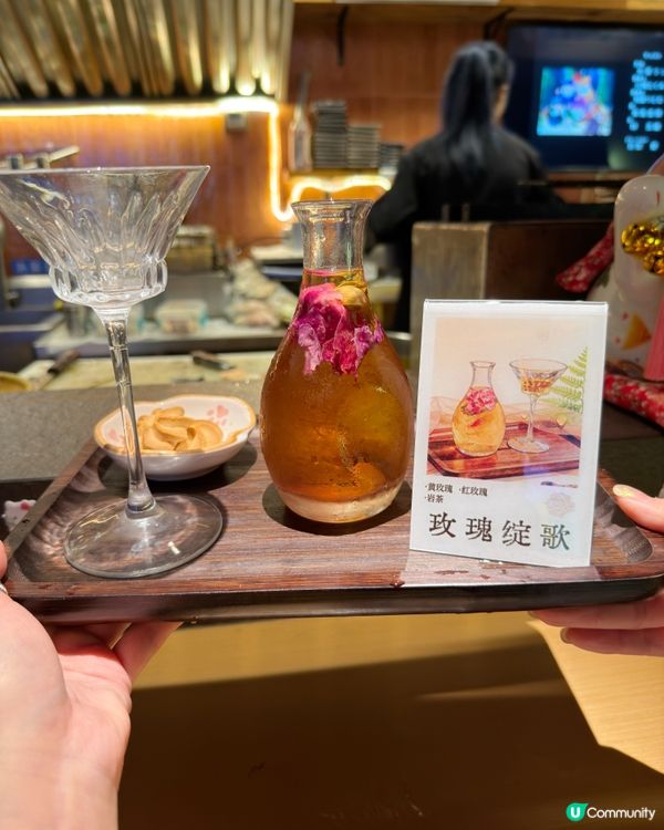 🔥終於食到余詩曼同款鵝肝TACO