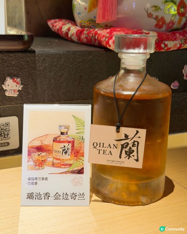 🔥終於食到余詩曼同款鵝肝TACO