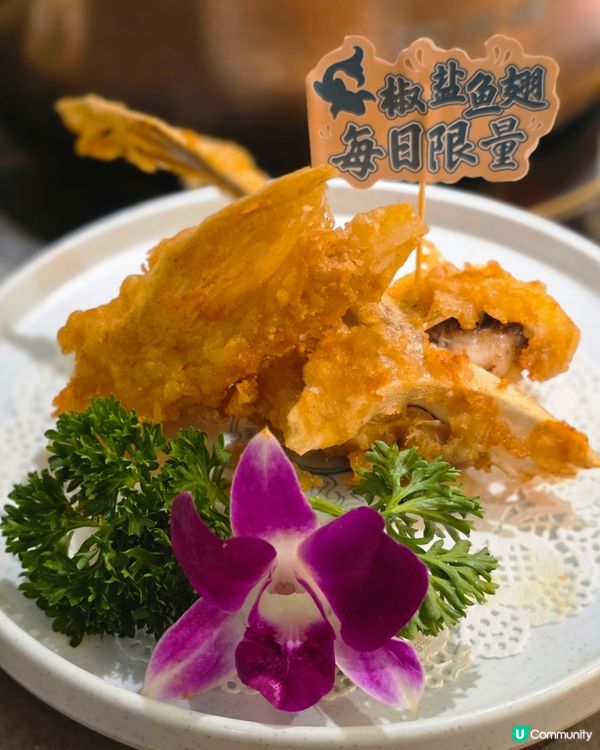 📍深汌必吃🐟淘米撈·米湯脆肉鯇火鍋🐟