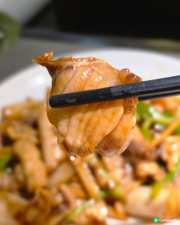 📍深汌必吃🐟淘米撈·米湯脆肉鯇火鍋🐟