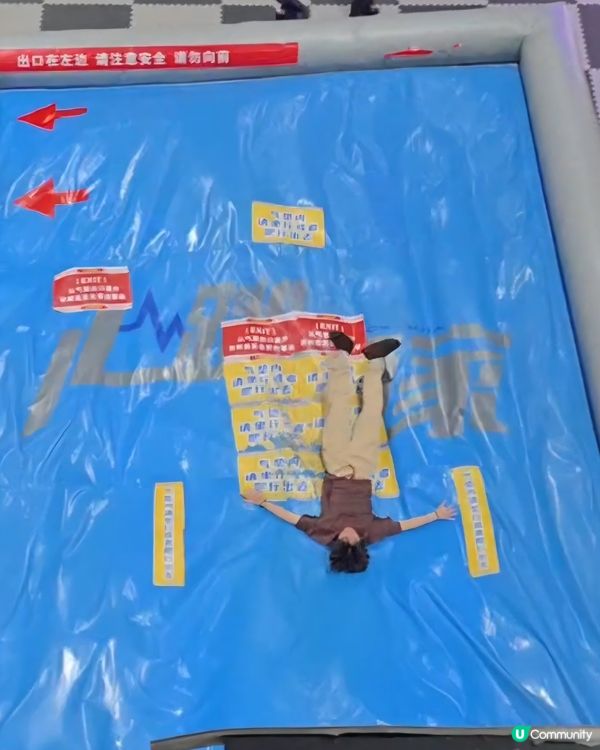 📍 深圳心跳顽家 必玩極限體驗 💓