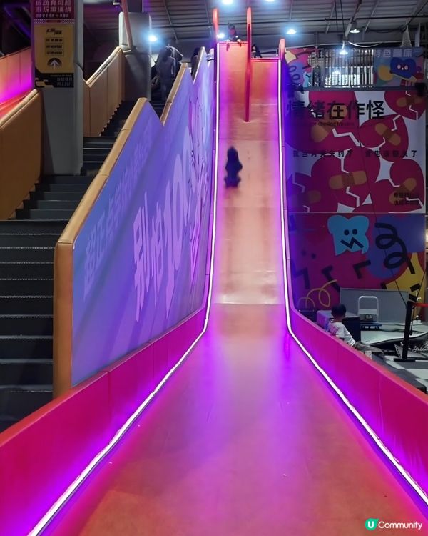 📍 深圳心跳顽家 必玩極限體驗 💓