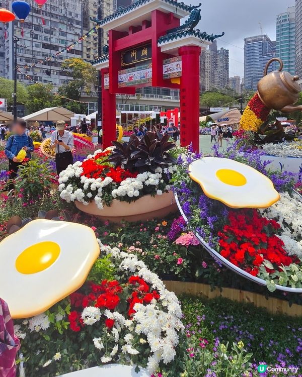 香港花卉展覽 2026