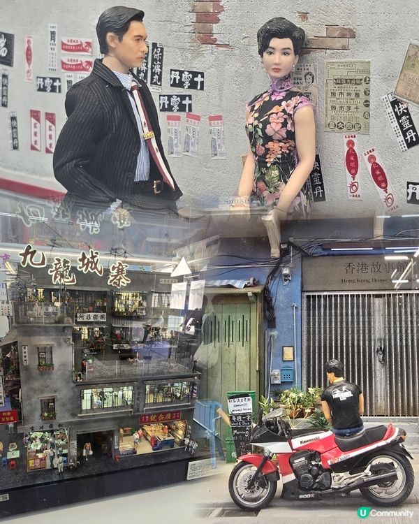 香港花卉展覽 2026