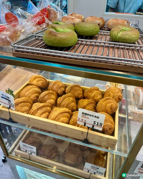 天后名物🥖每日新鮮手工麵包🍞大推貝果鹽可頌