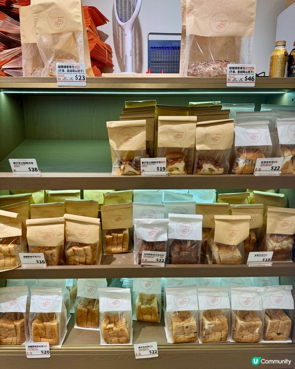 天后名物🥖每日新鮮手工麵包🍞大推貝果鹽可頌