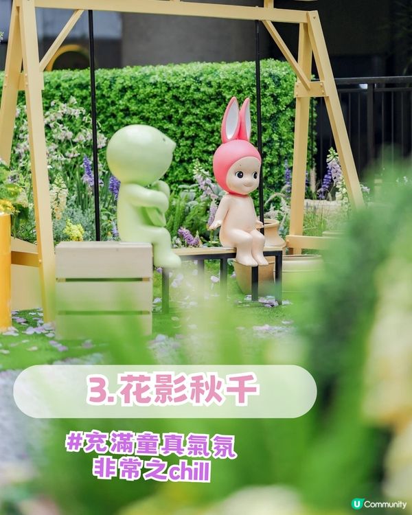 Sonny Angel 小天使降臨深圳！首間快閃店/夢幻南法莊園