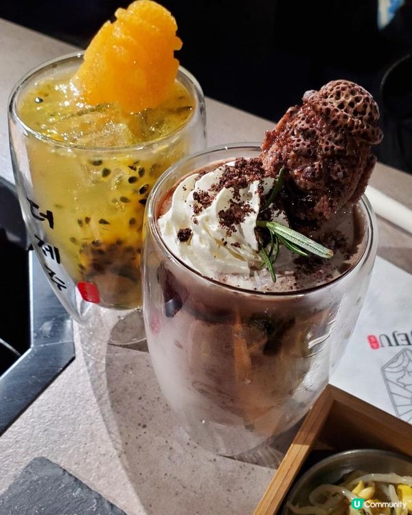 韓燒控必試火山石烤盤