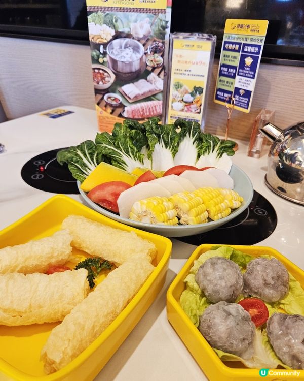 銅鑼灣•潤園四季！椰子雞湯底正！🍲😋