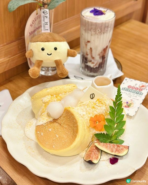 港式豆花紅豆主題 Mini Dining 二人套餐