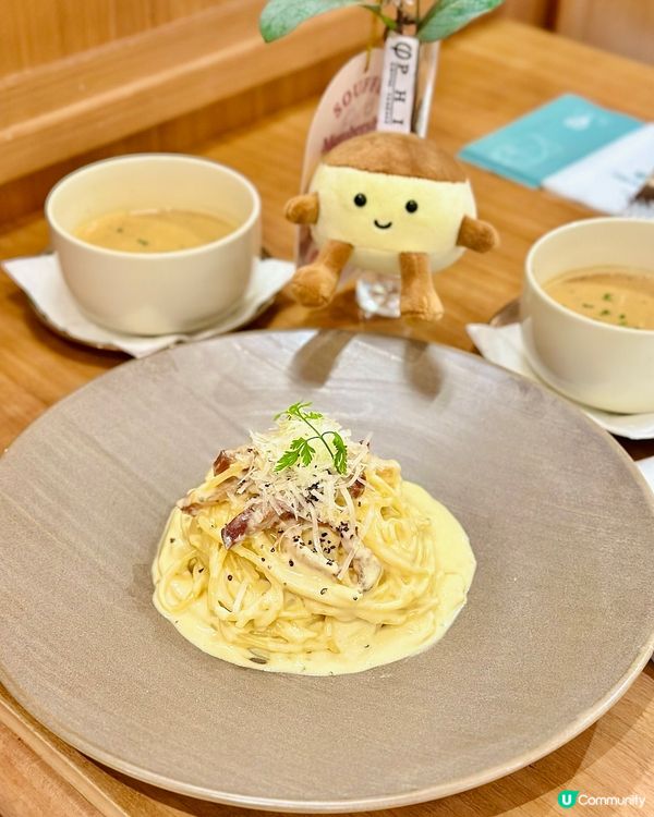 港式豆花紅豆主題 Mini Dining 二人套餐